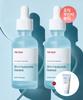 [Free 20ml Moisturizing Cream] Micro Hyaluronic Essence 50ml X 2