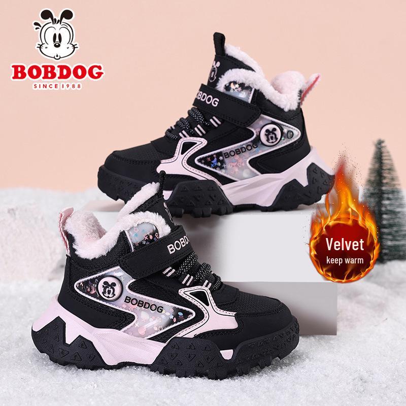 Girls' High-Top Waterproof Winter Snow Boots with Velvet Lining and Leather Surface