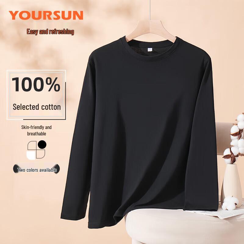 Ersun Men's 100% Cotton Long Sleeve Round Neck Undershirt