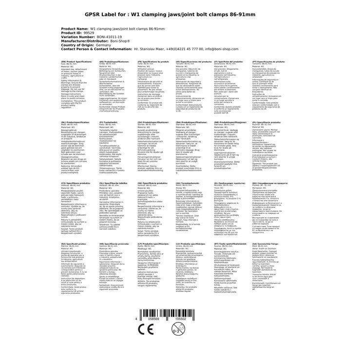 Colliers à mâchoires / à goupille articulée W1 86-91mm