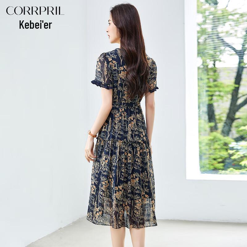 Elegant Floral Chiffon Summer Dress