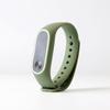Premium Quality Fashion Silicon Wrist Strap Wristband Bracelet For Xiaomi Mi Band 2