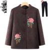 Grandma's Spring/Autumn Embroidered Tang Suit Jacket for Middle-Aged Women
