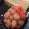 Reusable Net Bag, 200 Pieces Nylon Mesh Vegetable Net Bag, Fruit and Vegetable Packaging Net, for Egg Net Bag, Fruit Net Bag