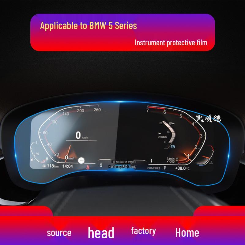 Compatible Tempered Film for BMW 5 Series: Screen Protector for 525, 528, 530, 540 Models.