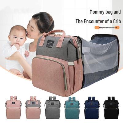 Lightweight Mommy Backpack: Multifunctional, Large Capacity, Convertible Folding Bed, Perfect for Outings and Hospital Trips with Baby.