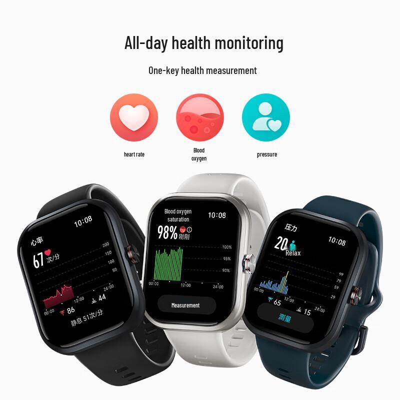 HONOR Choice Haylou Watch Smartwatch (CN version)