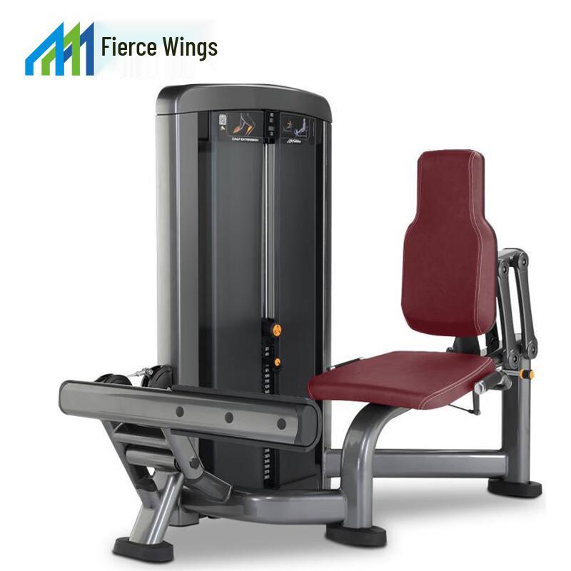 Lieyi MG-917 Multi-Function Strength Training Machine