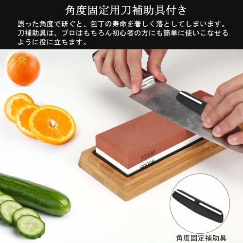 Akizora Knife Sharpening Stones, 400mm, 1000mm, 3000mm, 8000mm, Double-Sided, 2-Piece Set, Bamboo Non-Slip Stand, Fixed Angle Holder for Sharpening, I