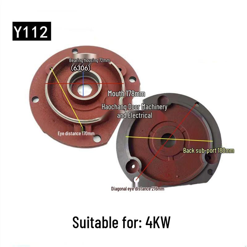 Horizontale Motor-Endkappe für Y80-355, 5,5 kW, Vorder- und Rückseite