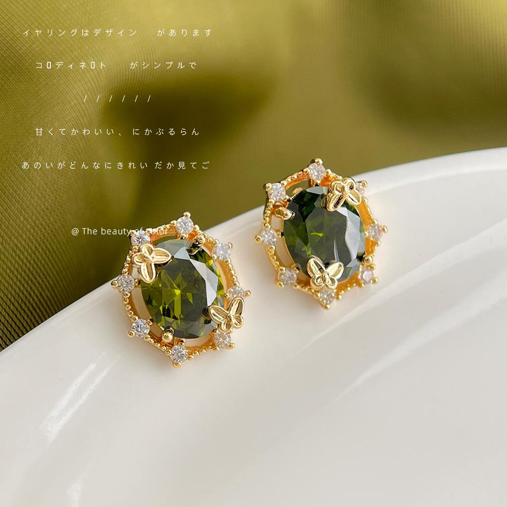 The Wizard of Oz Series~ Olive Green Zircon Mori Elegant 925 Silver Needle Plated 14K Butterfly Garland Earrings, Earrings
