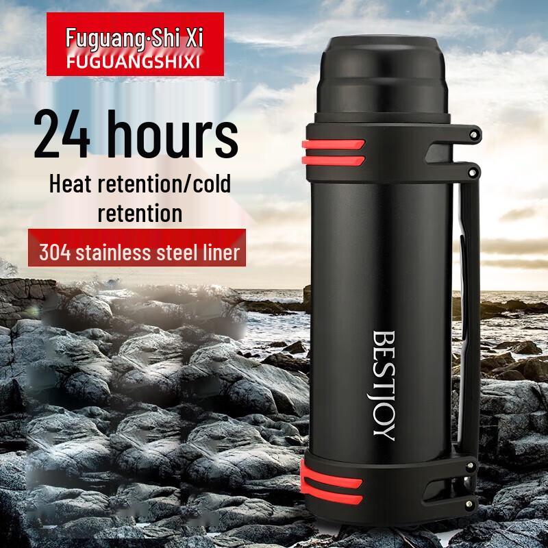 Fuguang Shixi 2L Stainless Steel Vacuum Flask