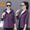 Women's JS Soft Shell Jacket with Hood, New 2025 Spring/Autumn Arrival, Trendy Casual Fashion for Middle-Aged Moms
