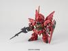 SD Gundam EX Standard Mobile Suit Gundam UC Sinanju Plastic Model Pre-Colored