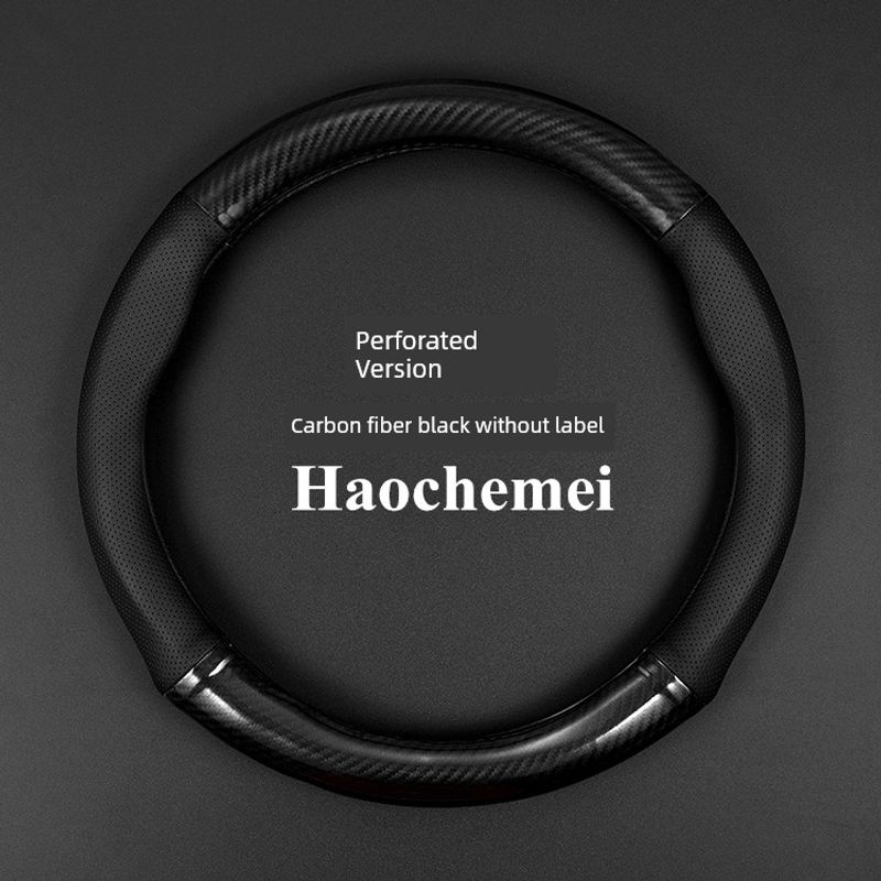

Haima Car Steering Wheel Cover S7 Haima 323 Familia S5 Third Generation M5 Second Generation M6 M3 Genuine Leather Cover 8S Haima Round + Carbon Fiber Black + No Label