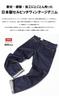 Edwin Jeans 505ZXX Regular Straight Denim Pants Made In Japan E50560 Indigo Blue 30 Men's