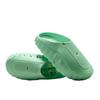 Nike Mind 001 Slide Cucumber Calm
