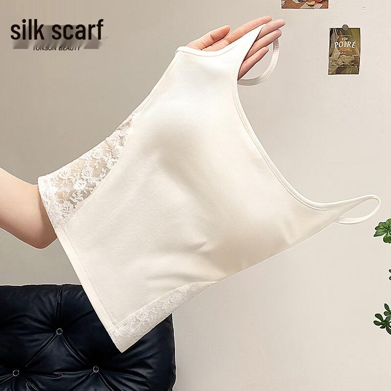 

Women s Solid Lace Trim Camisole S