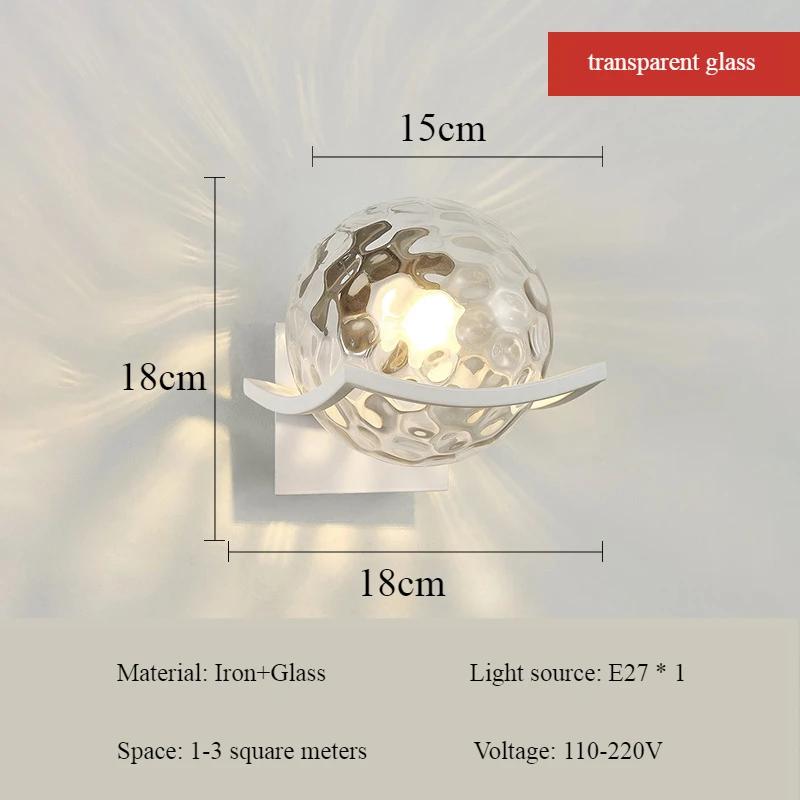 Nordic Minimalism Iron Art Glass Ball Wall Light Bedroom Study Dining Table Corridor Aisle Wall Lamp LED Home Decoration Luster