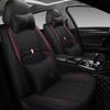 Haima Car Linen Seat Cover: All-Season Cushion for Haifuxing, Huandong M3/M6, S5/S7 Models