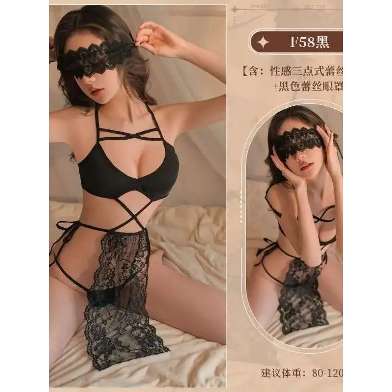 Big Size Passion Three-point Style Small Chest Bell Lace Sexy Sexy Lace Pure Desire Lace Up Dress Elegant Tank Mini Dress YRM6