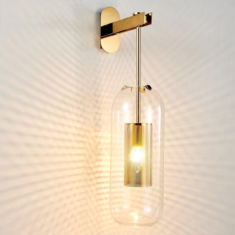 Modern Light Luxury Glass Wall Lamp
