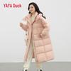 YAYA Women's 2025 Mid-Length Hooded Duck Down Puffer Jacket