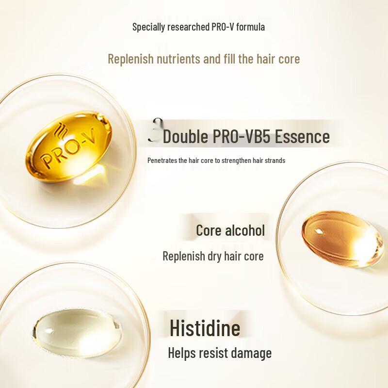 Pantene 3 Minute Miracle Conditioner