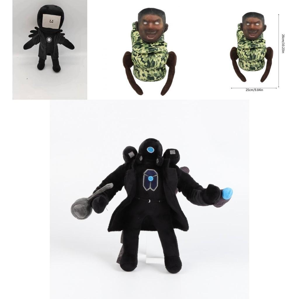 Skibidi Toilet Plush Toy With Crystal Ultra Soft Fabric Fun And Unique Design!