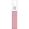 Liquid Matte Lipstick - Long Lasting - Superstay Matte Ink - Shade : Loyalist (05) 5 Ml