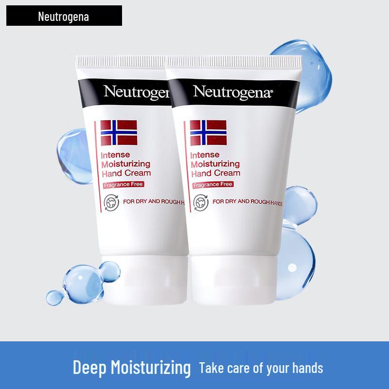 Neutrogena Norwegian Formula Concentrated Hand Cream Duo