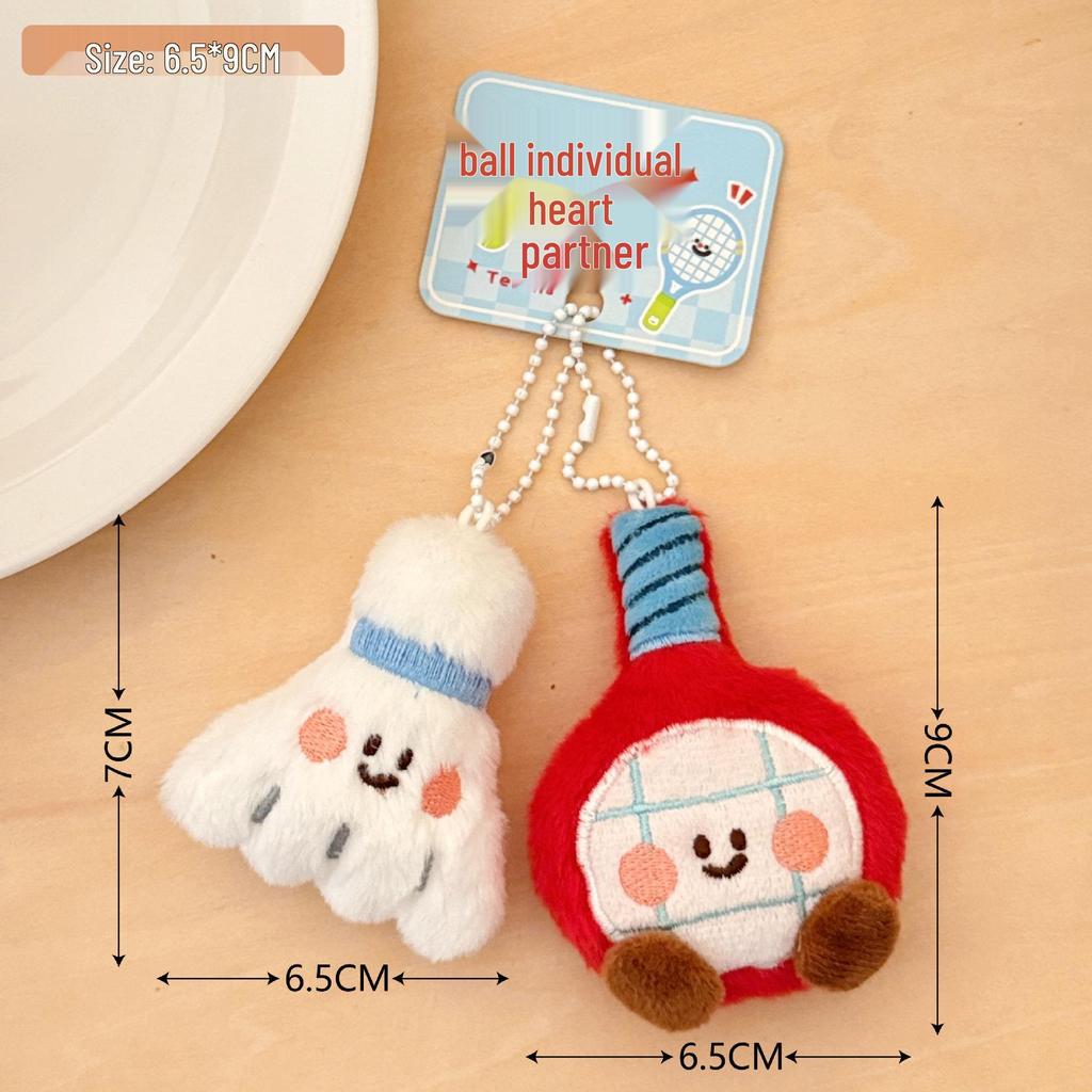Tengyi Cute Racket Buddy Plush Doll Keychain Pendant