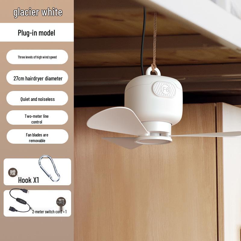 Silent Mini Fan for Bedroom or Dorm: Long-lasting, Gentle Breeze 1