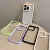 Fashion Transparent Candy Color Bumper Phone Case For iPhone 15 14 13 12 11 Pro Max XR XS X Plus Soft Shockproof TPU Back Cover