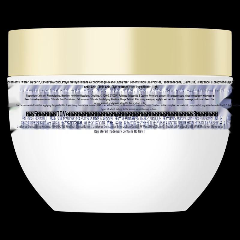 Dove Hydrating Repair Amino Acid Hair Mask