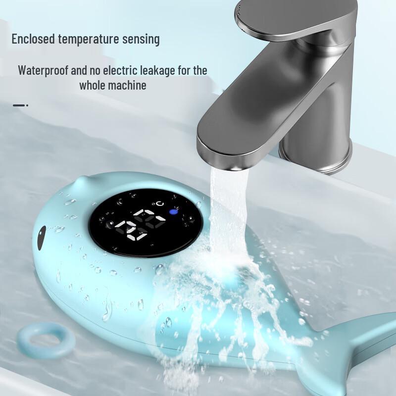 PEOPLE Baby Bath & Room Electronic Thermometer