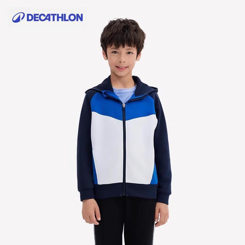 

Decathlon Kids Warm Hooded Sport Jacket 149-159
