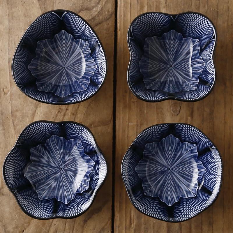 Japanese Style Ceramic Sauce Dishes (4-Pack)