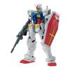 Mobile Suit Gundam CUPSULE ACTION Gundam types set Capsule Action Gacha Gacha Gacha RX-78-2 [2 (full complete)]