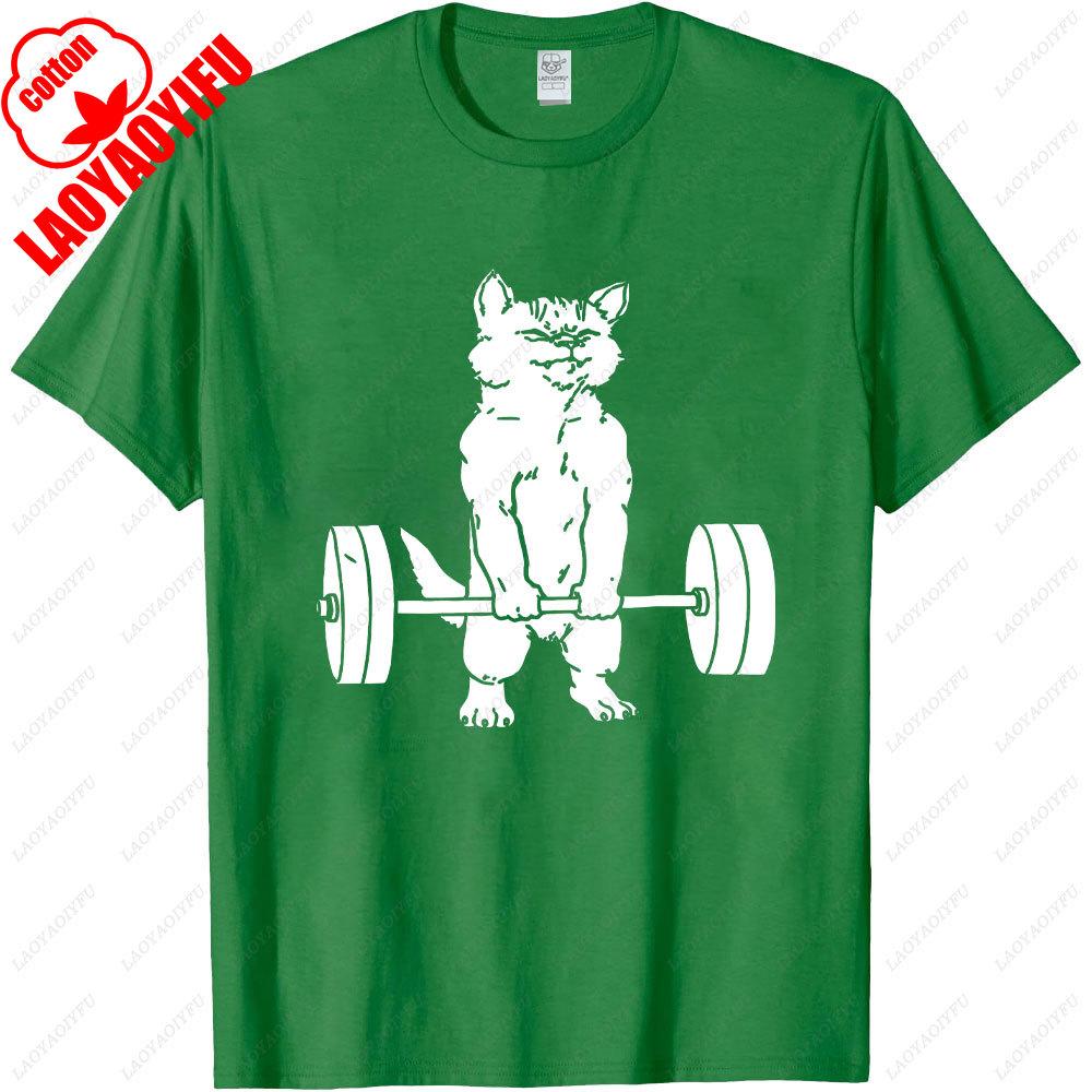 PR lub Er Podnoszenie Ciężarów Kulturystyka Fitness Siłownia Niezbędny Męski T-shirt Krótki Rękaw Luźny Oddychający Kreatywny Codzienny Fajne Koszulki