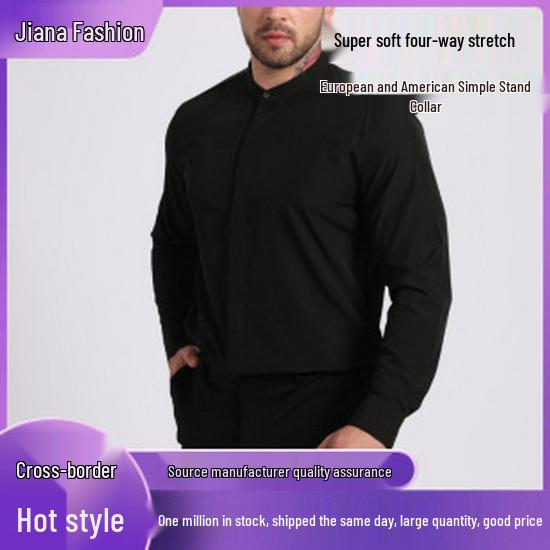Men's Non-Iron, Anti-Wrinkle Long-Sleeve Cardigan Shirt, Large Size, Stretchable Fabric.