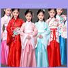 Costume Hanfu per bambini in stile cinese con tessuto in taffetà per spettacoli di danza etnica