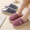 Non-Slip Winter Cotton Slippers for Couples - Thick Indoor Shoes with Unique Stepping Comfort for Men and Women