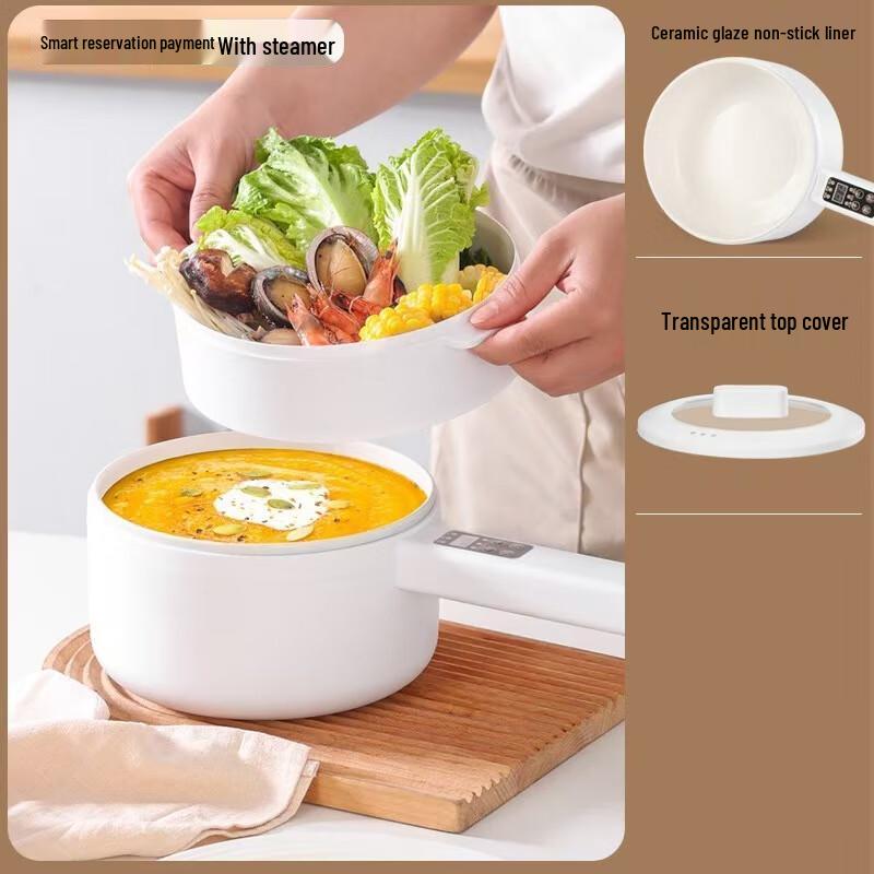 Lilang Multi-functional Mini Electric Cooker