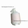 Sonata Gasoline Fuel Filter 31112-L1000