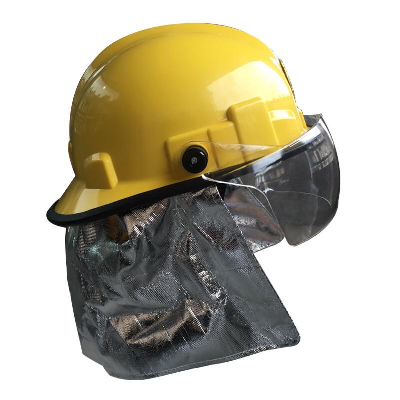 

Brangdy Firefighter Safety Helmet