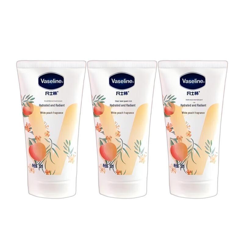Vaseline White Peach Moisturizing Hand Cream