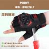 Merikensack Self Defense Bike Gloves Self Defense Weapon Gloves Self Defense Goods Boxing Gloves