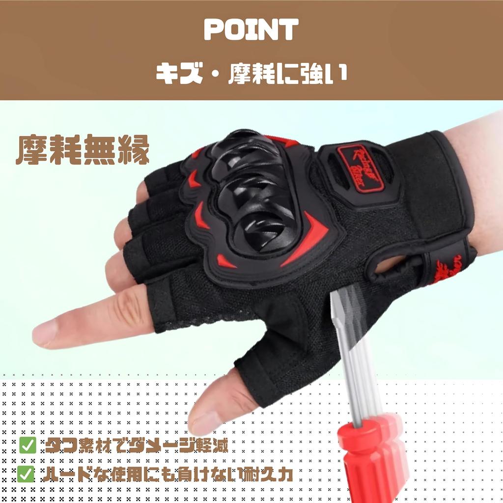 Merikensack Self Defense Bike Gloves Self Defense Weapon Gloves Self Defense Goods Boxing Gloves