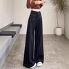Retro Weitbeinige High Waist Jeans Damen Dünn Locker Fallend Nicht Anliegend Bein Mikro Schleppe Bodenhose Retro Streetstyle Baggy Lange Jeans für Damen